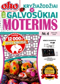 ID 48 oho Kryžiažodžiai ir galvosūkiai moterims